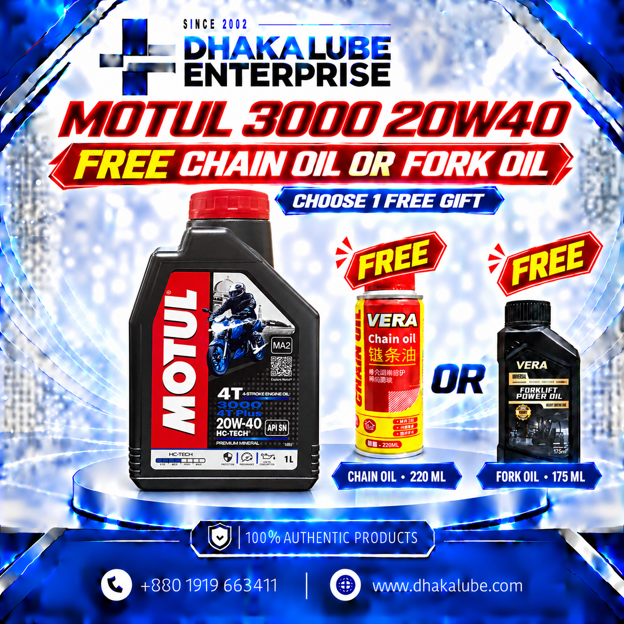 MOTUL 3000 20W40 + FREE CHAIN OIL OR FORK OIL