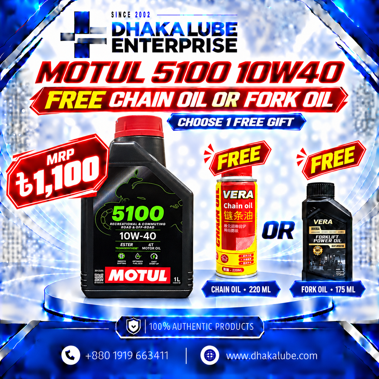 MOTUL 5100 10W40 + FREE CHAIN OIL OR FORK OIL