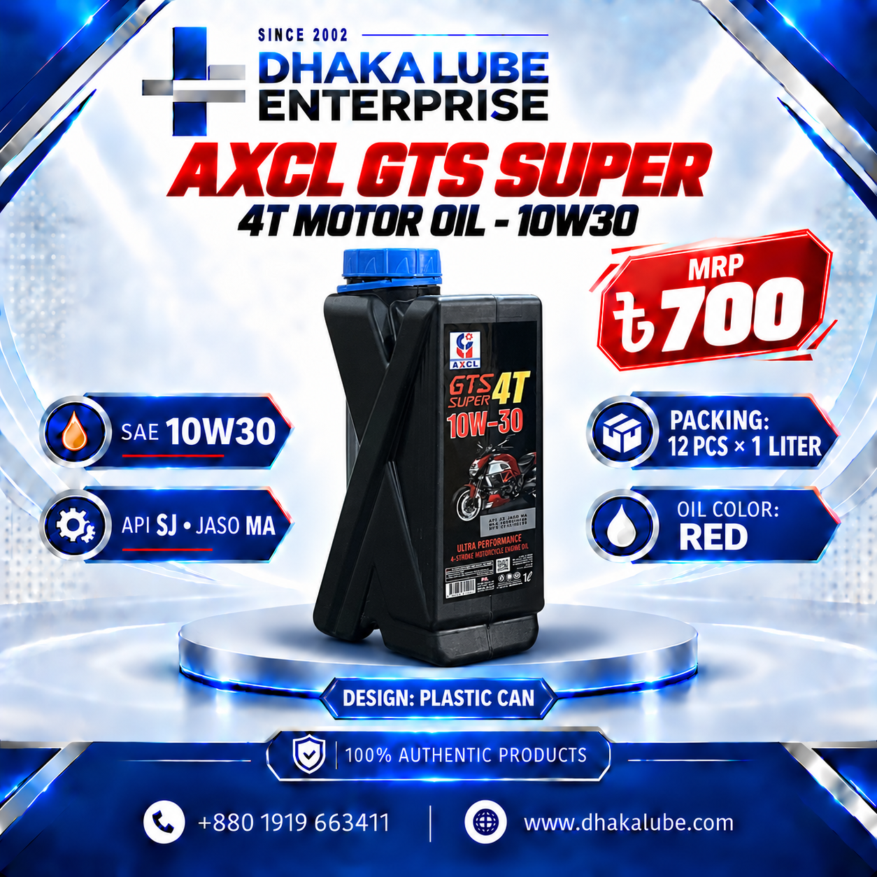 GTS 4T SAE 10W30 1LTR