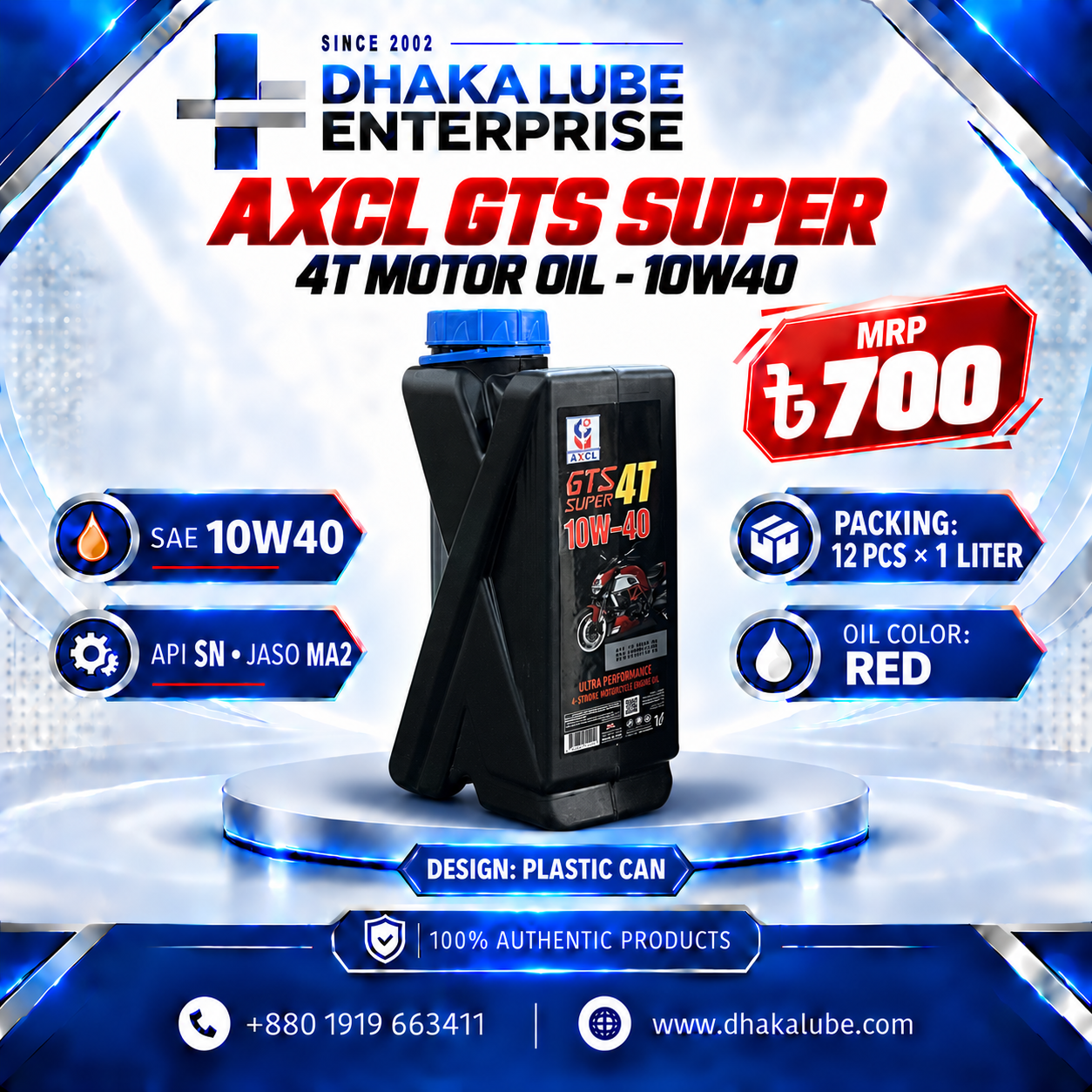 GTS 4T SAE 20W40 1LTR