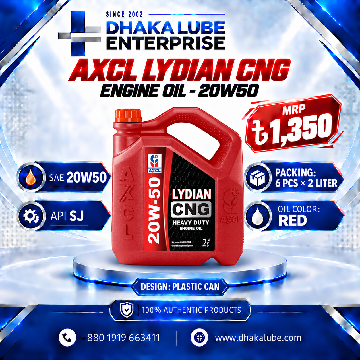 20W50 CNG 2 LTR