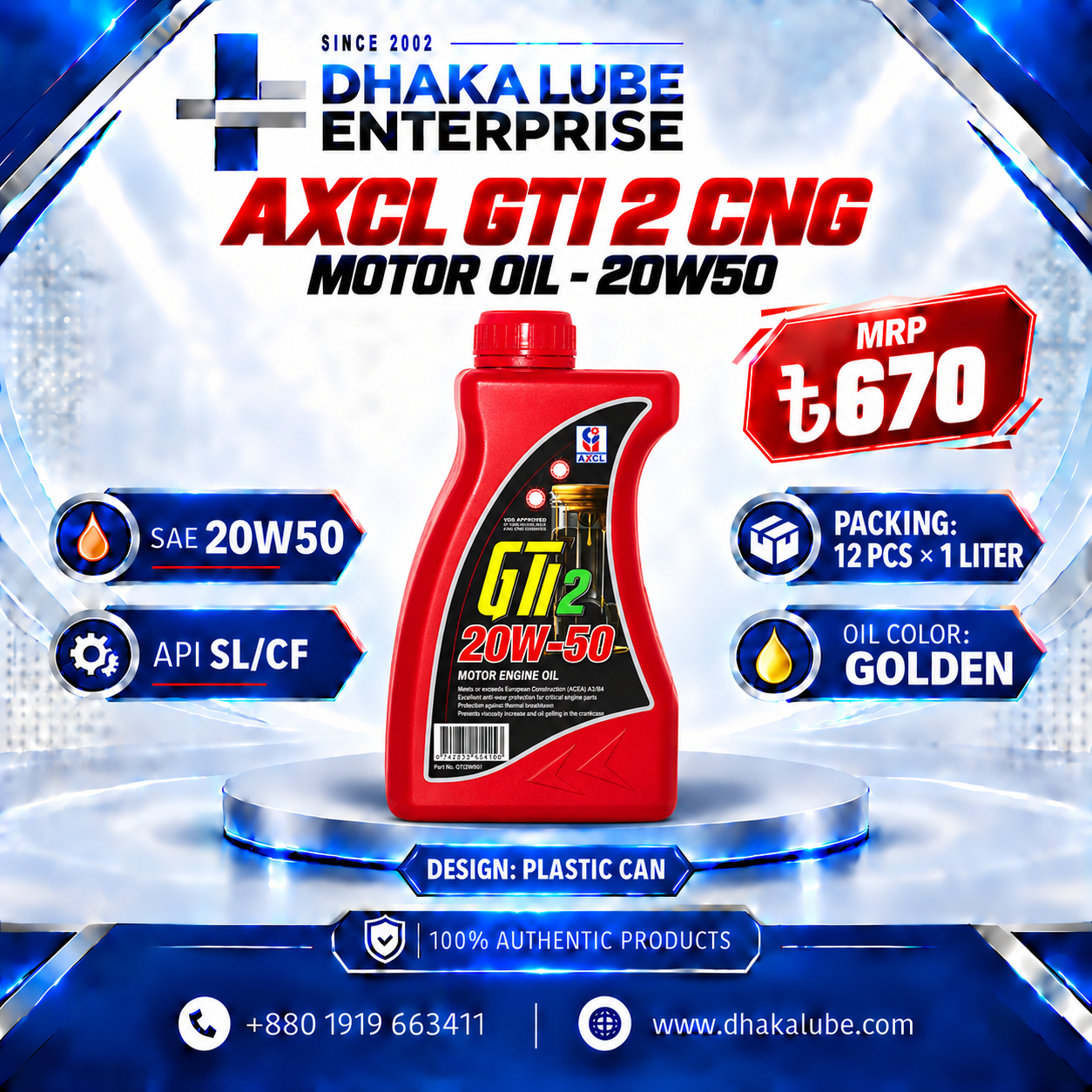 20W50 GTi 1 LTR