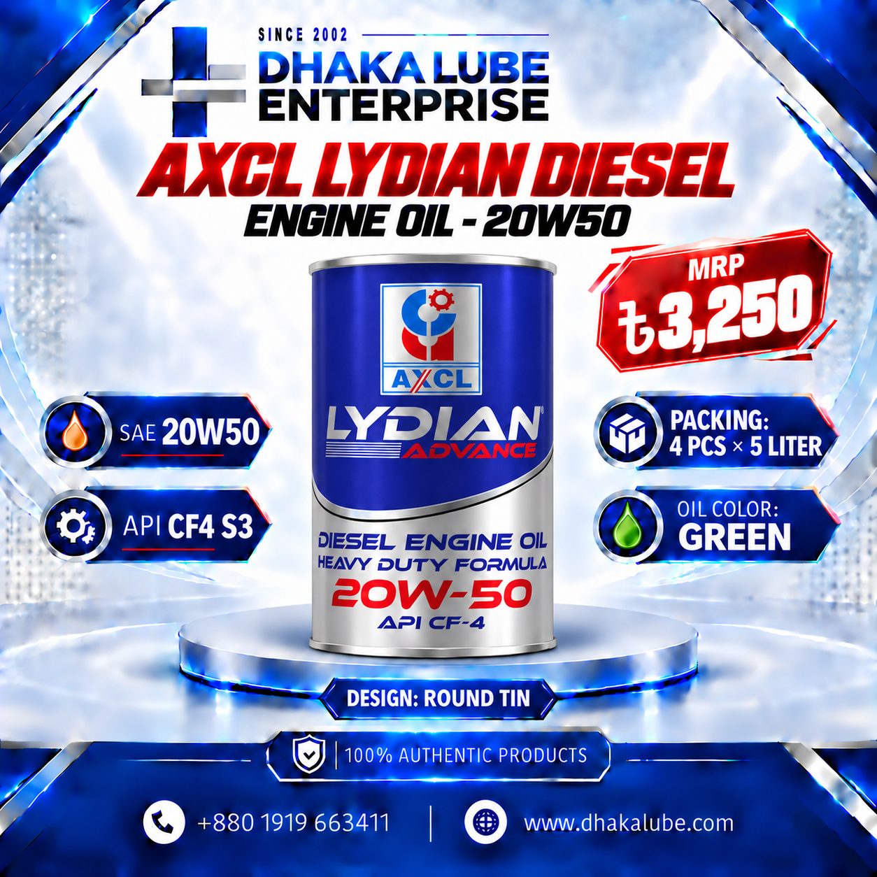 20W50 LYDIAN 5 LTR